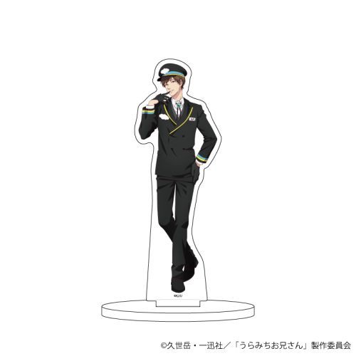 キャラアクリルフィギュア 「うらみちお兄さん」 18 / 表田裏道 (描き