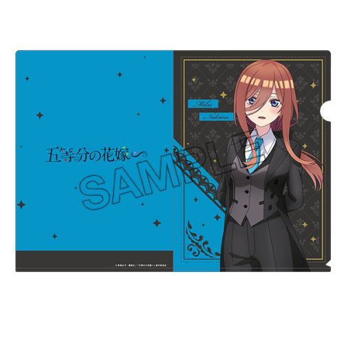 五等分の花嫁∽ 描き下ろし クリアファイル 中野三玖 グッズ - Neowing