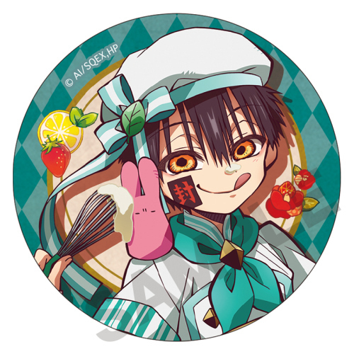地縛少年花子くん 缶バッジ つかさ パティシエ グッズ - Neowing