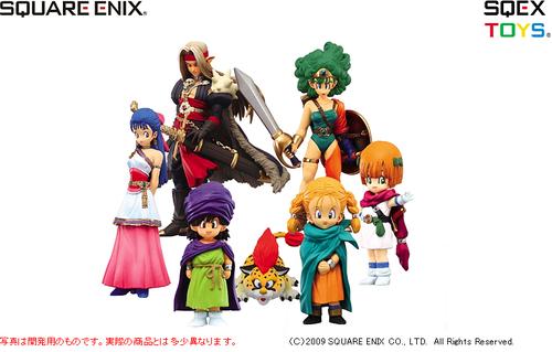 ドラゴンクエスト キャラクターフィギュアコレクション 天空編3 BOX