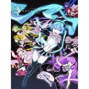 EXIT TUNES PRESENTS Vocalospace feat.初音ミク (ジャケット