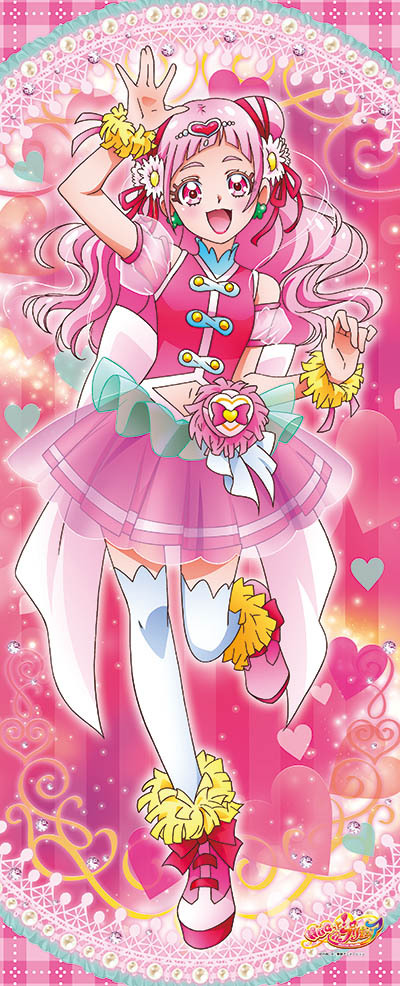 HUGっと! プリキュア 等身大タペストリー キュアエール グッズ - Neowing