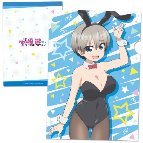宇崎ちゃんは遊びたい! クリアファイル A グッズ - Neowing
