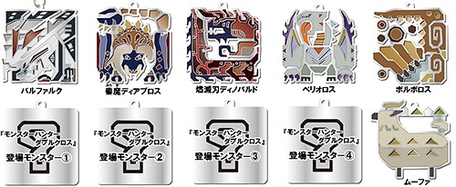 モンスターハンターダブルクロス モンスターアイコン ステンド