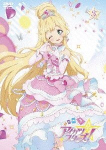 アイカツスターズ! 3 アニメ DVD - Neowing