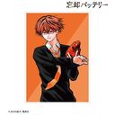 忘却バッテリー 清峰葉流火 & 飛高翔太 10巻表紙イラスト A3 マット