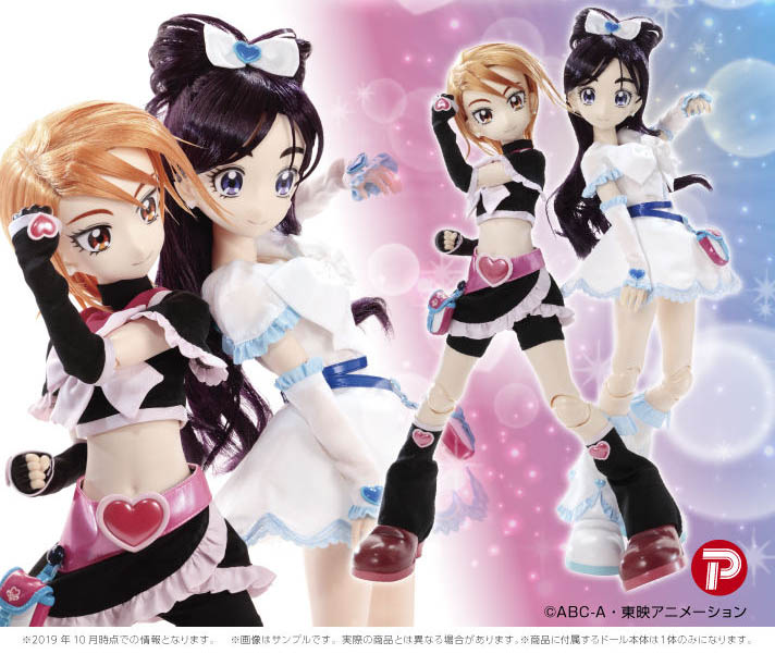 ふたりはプリキュア』より『キュアブラック』と『キュアホワイト』が1