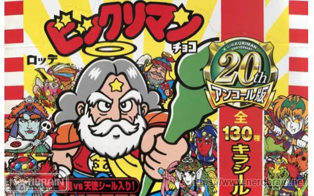 ビックリマン20th ANNIVERSARY アンコール版 シール画像リスト コンプ