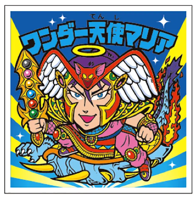 ビックリマン】ロッテシティホテル錦糸町「悪魔が天使になっちゃった