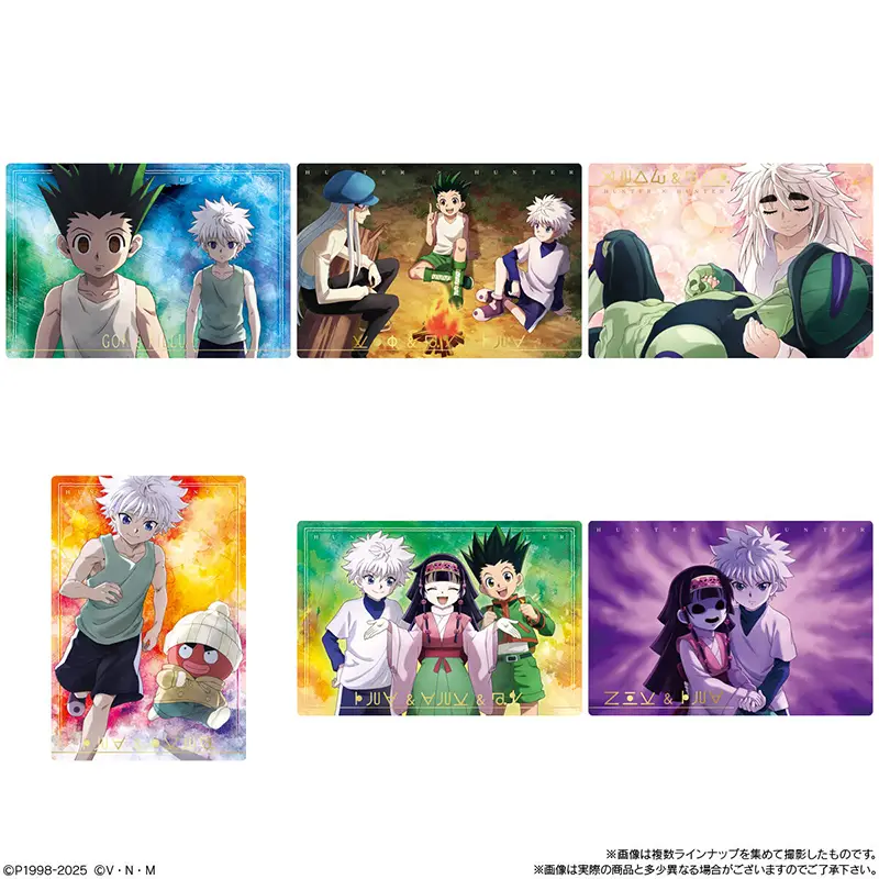 ハンターハンター】カード食玩「イタジャガ HUNTER×HUNTER3」2025年2月