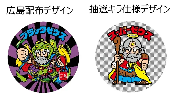 ビックリマン×MUSASHI個展 聖魔アートの世界』にて「丸型BIG