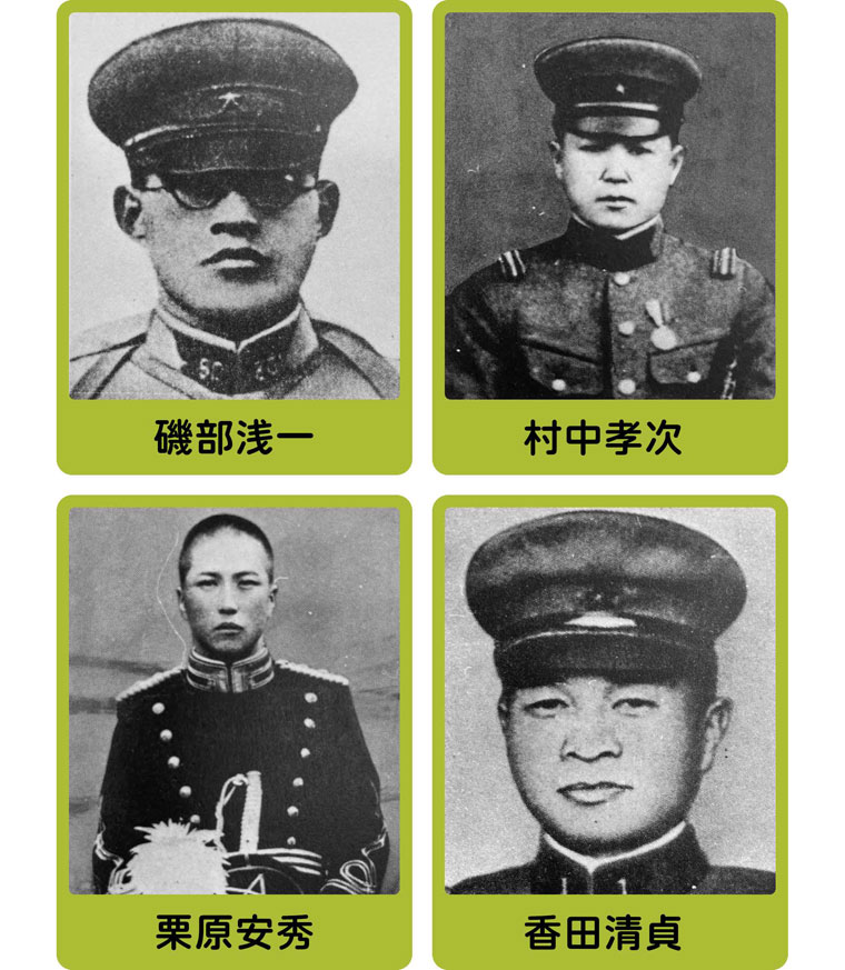 2・26事件とは？｜NHK戦争を伝えるミュージアム 太平洋戦争をわかり