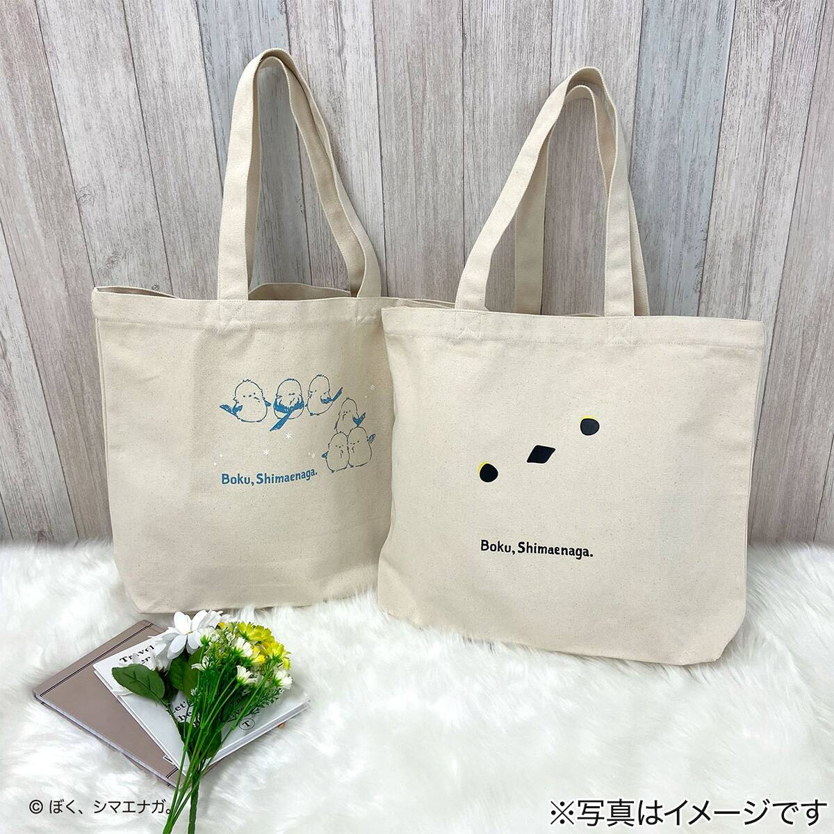ぼく、シマエナガ。トートバッグ (ナチュラル/ブルー) | ニトリネット