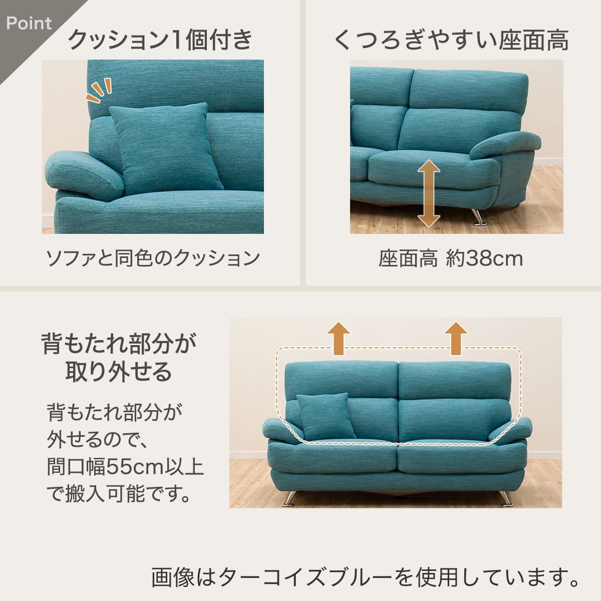 2人掛けソファ 布張りタイプ (NポケットA13 DR-LBL) | ニトリネット
