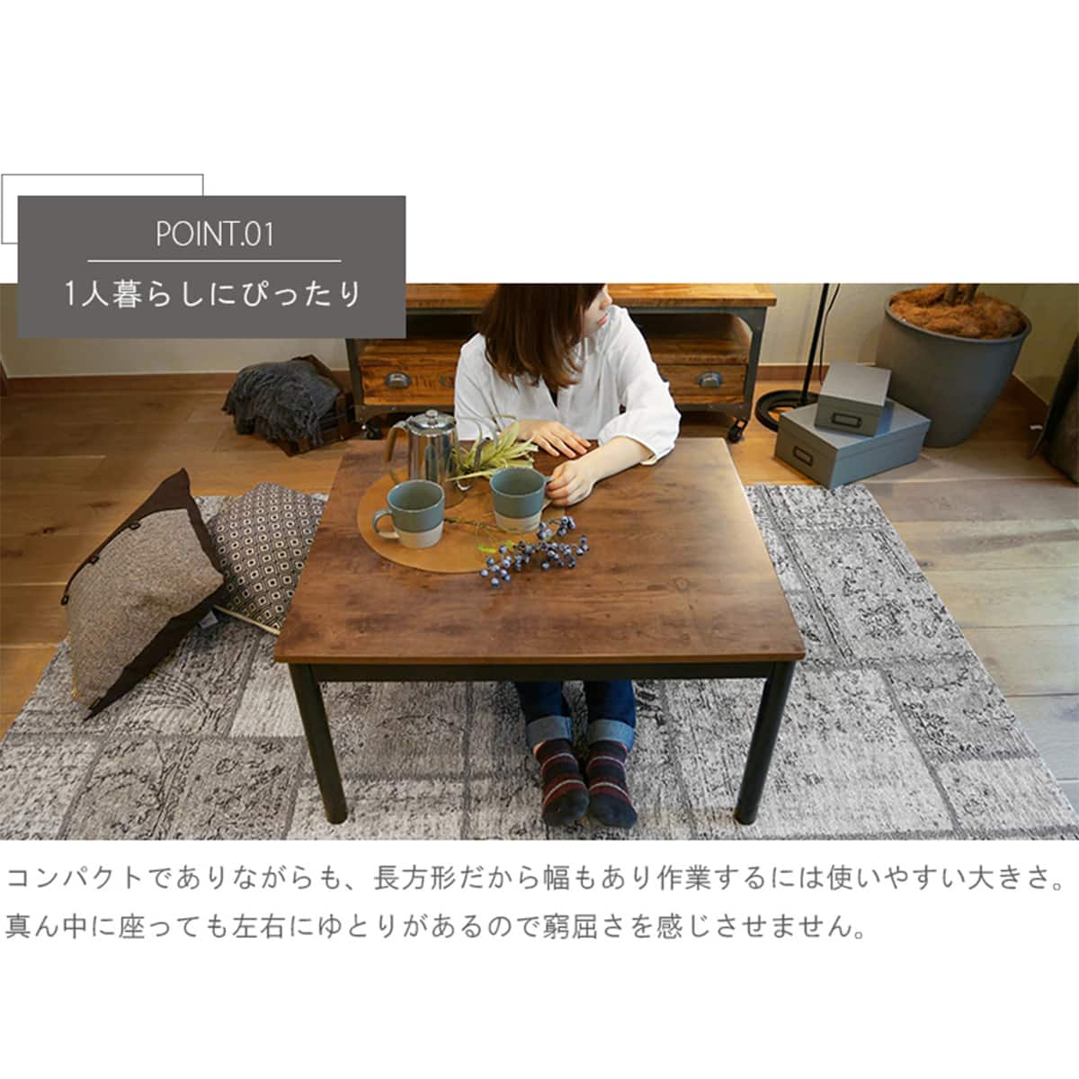 ニトリ】 大型木製こたつ ダークブラウン ニトリ】 大型木製こたつ