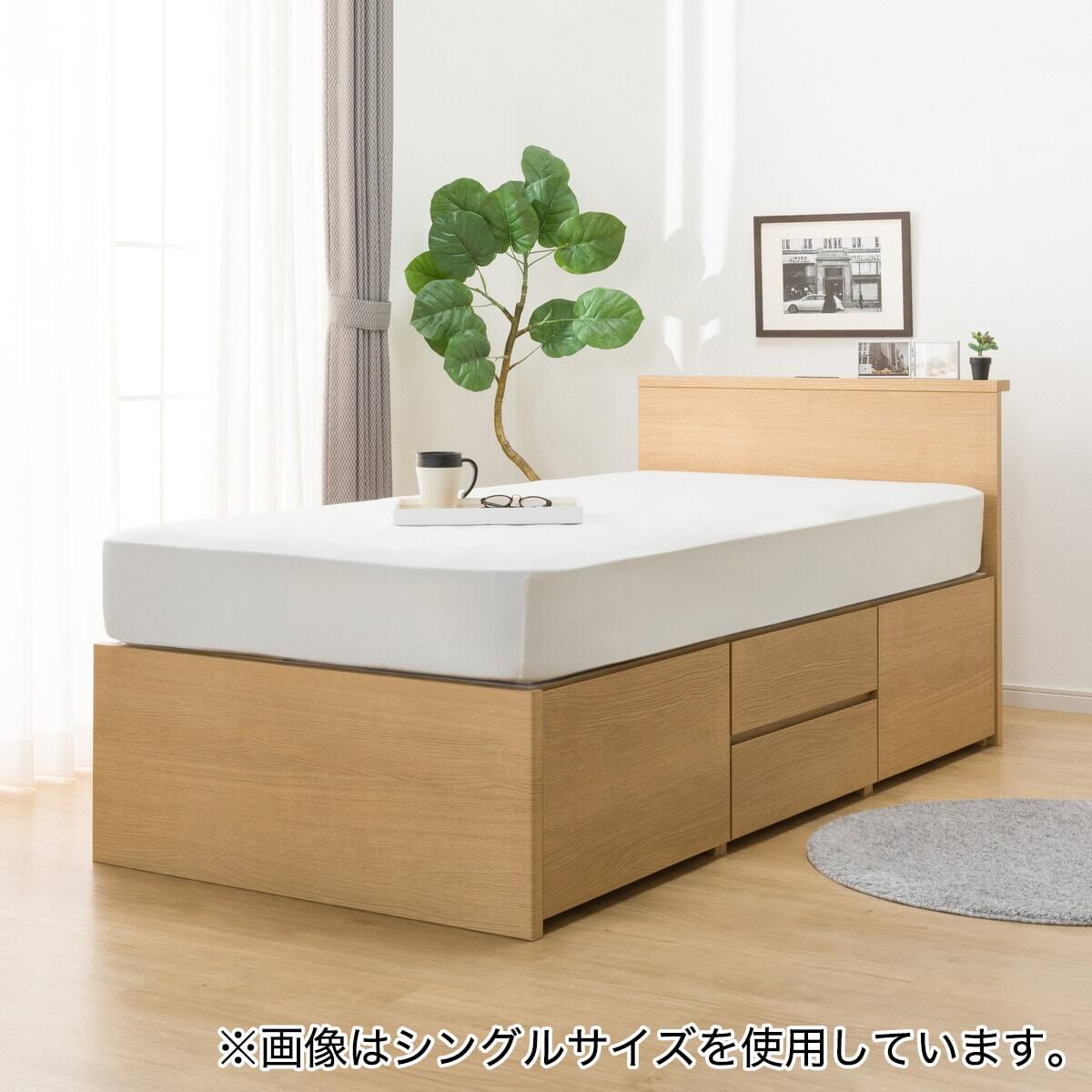 すのこセミダブル棚・コンセント付きチェストベッドフレーム(N-ジオT