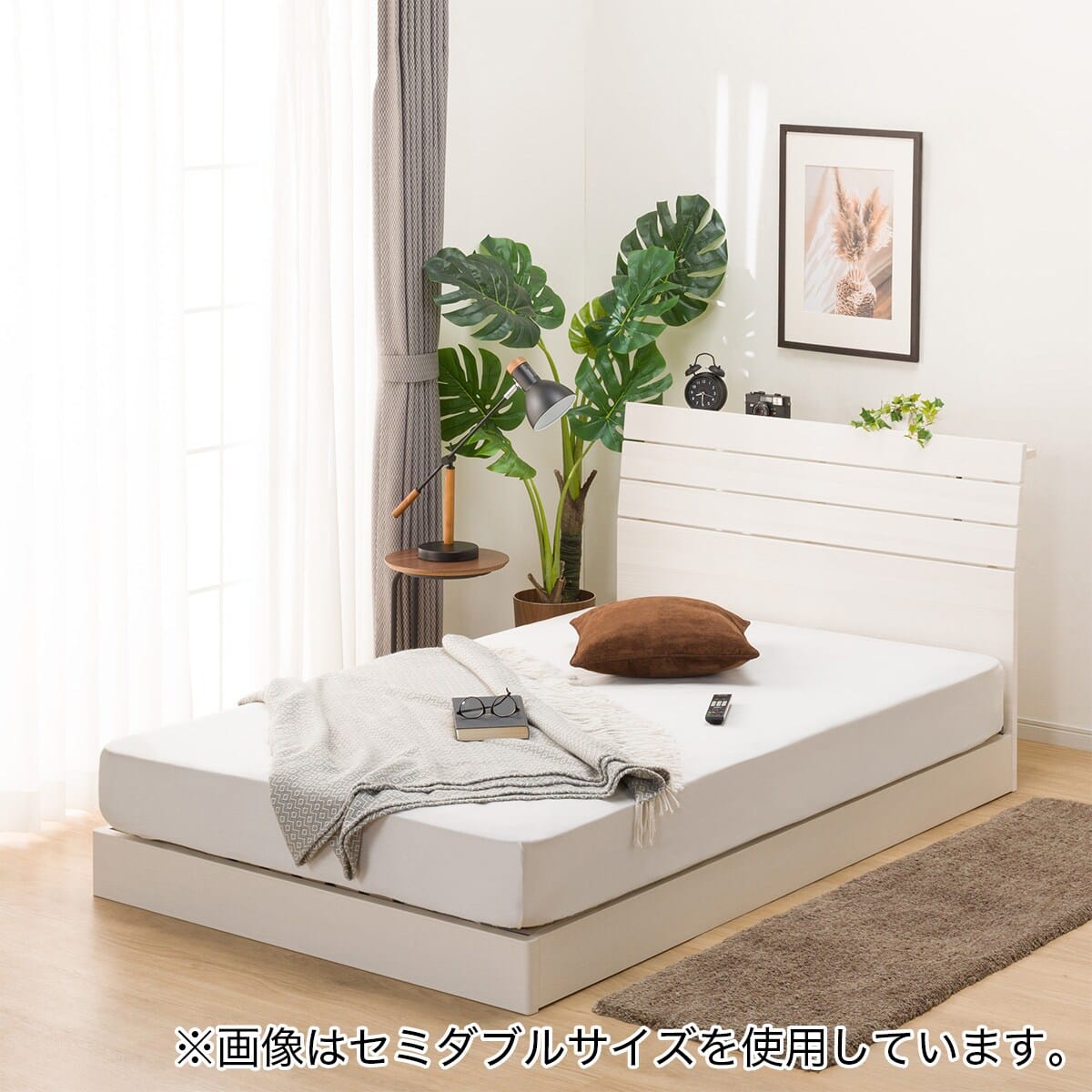 ダブルベッドフレーム(EB-001 WW LEG/LOW) | ニトリネット【公式