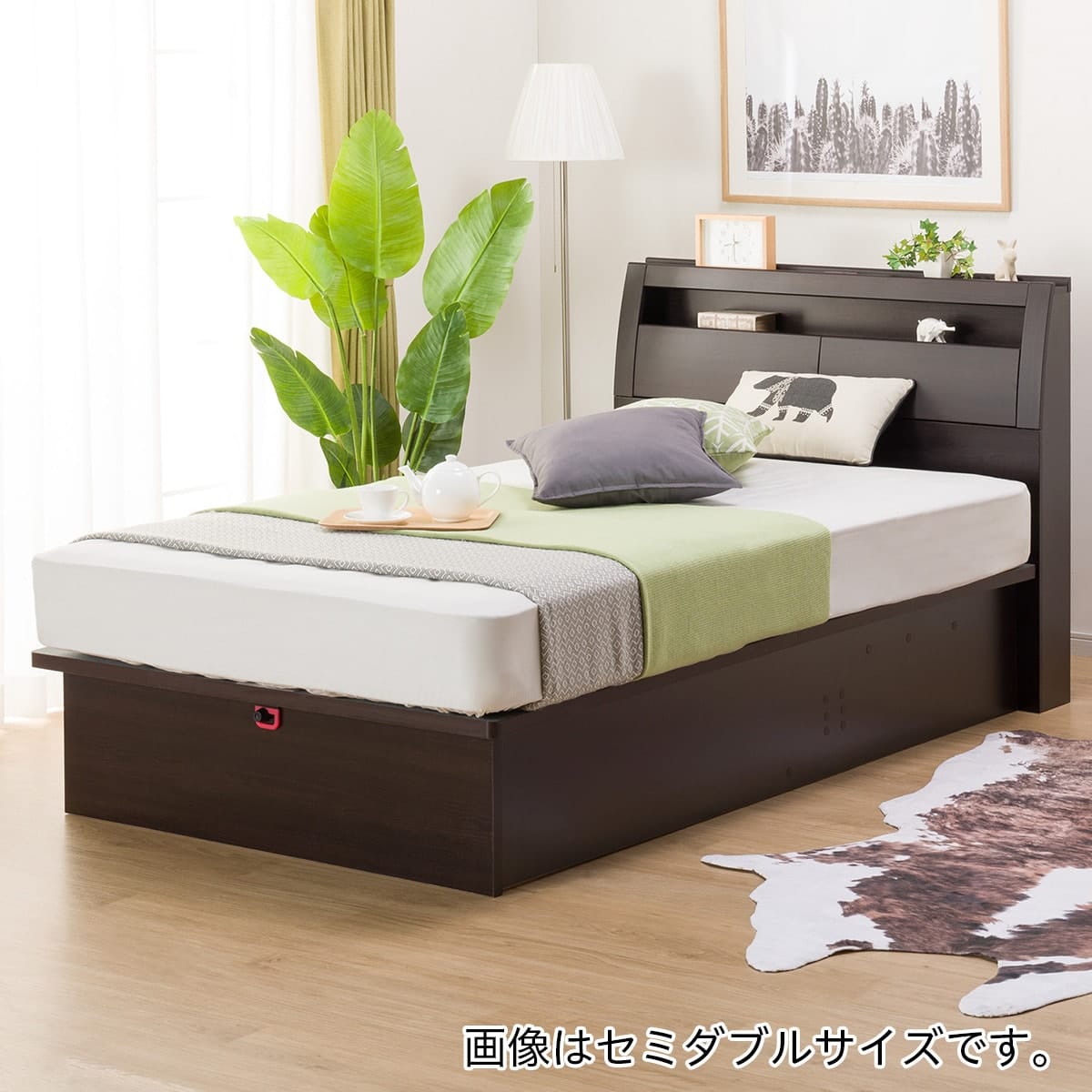ニトリ ダブルベッドフレーム(OPグランCタテ 深型/DBR) - 通販 | 家具