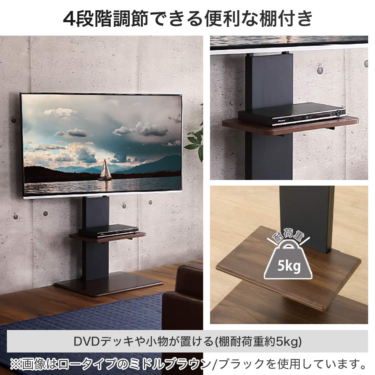 壁寄せテレビスタンド(トエルH-WH/WW) | ニトリネット【公式】 家具