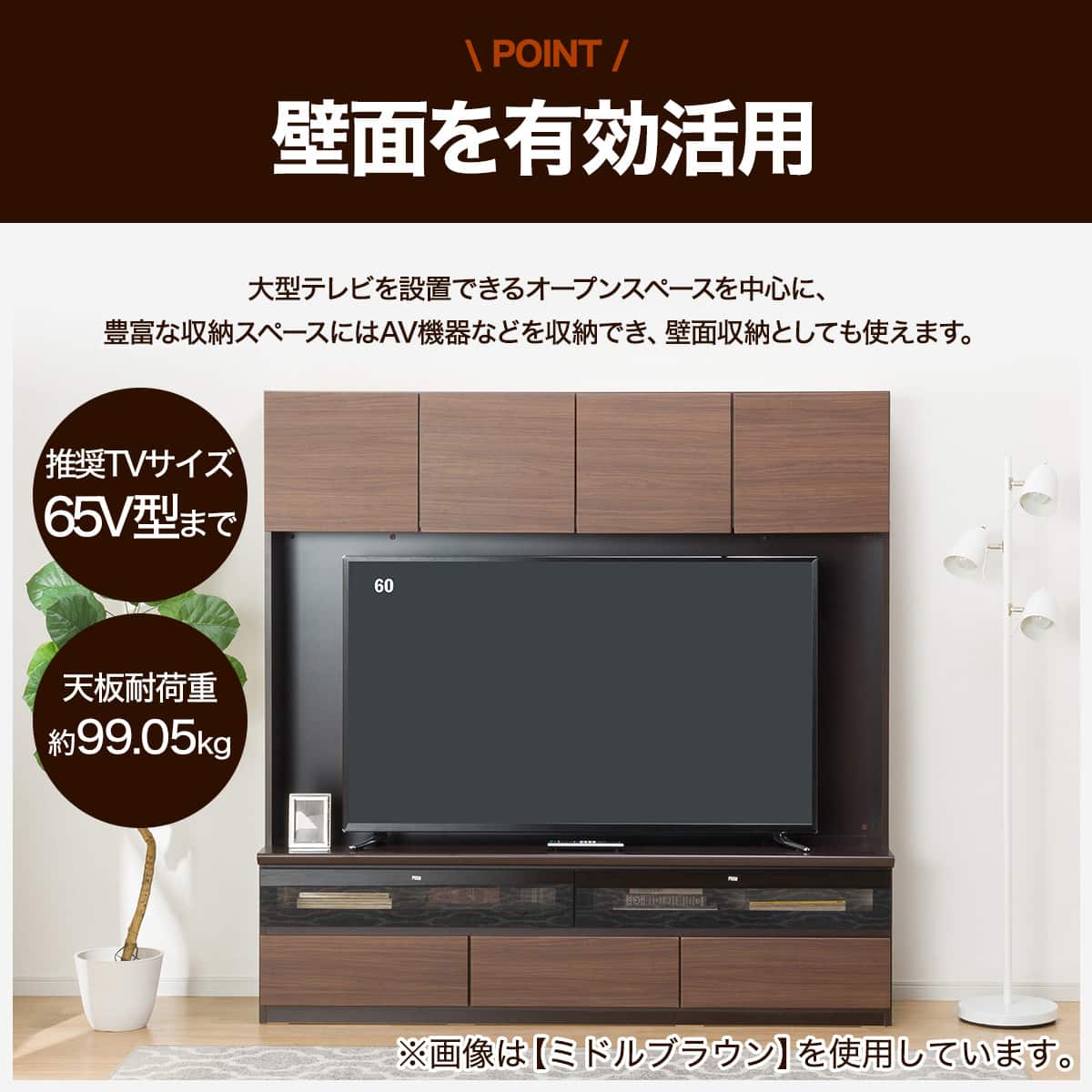 TVボード(シュレム2 180GY板戸) | ニトリネット【公式】 家具
