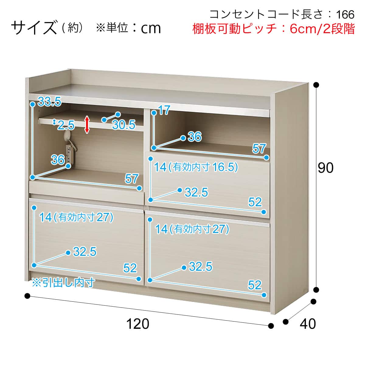 両面使える間仕切りカウンター (KM01CT120 ホワイト) | ニトリネット
