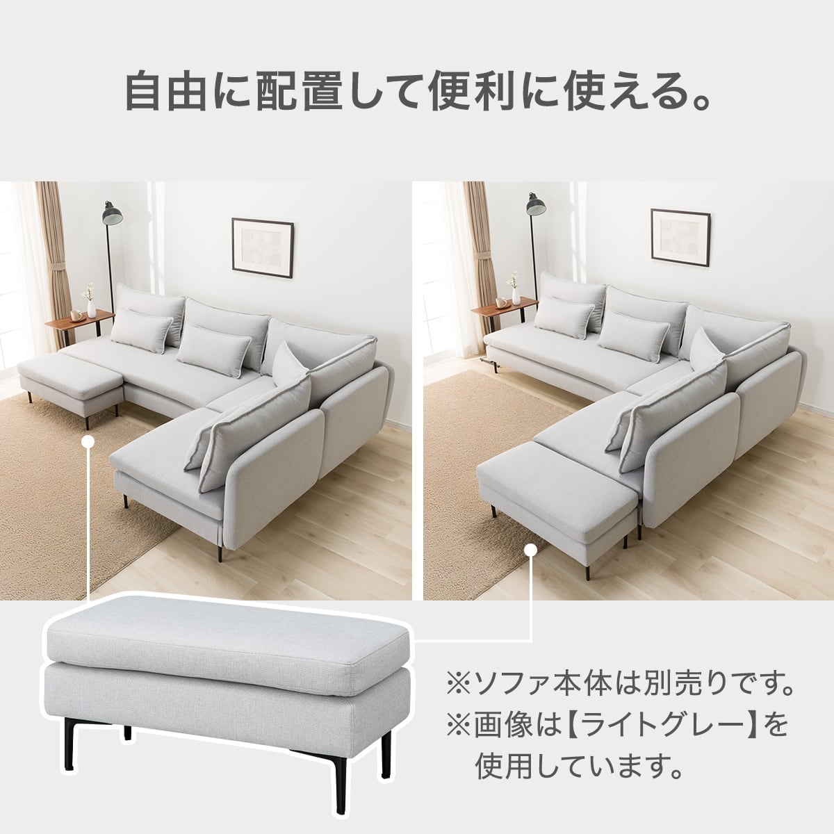傷・汚れに強い 広い座面のゆったり ハーフスツール 布張りタイプ