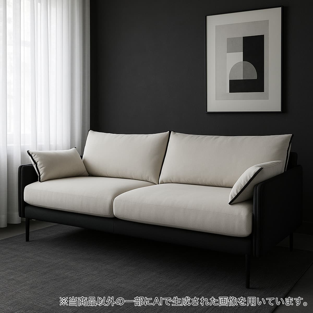 3人掛けソファ 布張りタイプ (OM03 DGY) | ニトリネット【公式】 家具