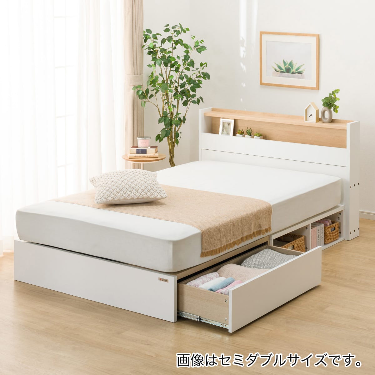 シングル 引出し付きスペパベッドフレーム(LQA WH) | ニトリネット