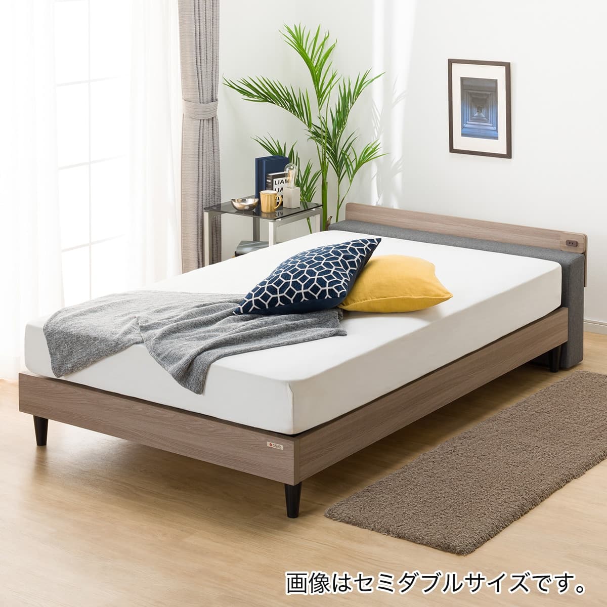 専用 ニトリ ベッドシングルマットレスセット JMX-205 486コイル 専用