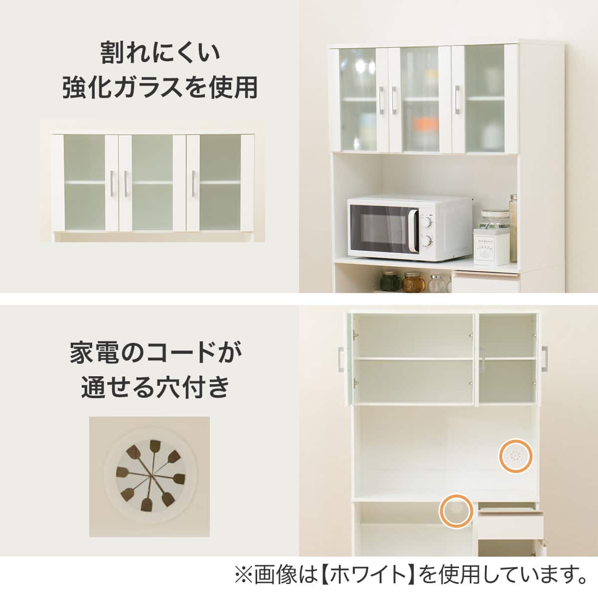 レンジ台 (フォルムS RE1890 MBR) | ニトリネット【公式】 家具