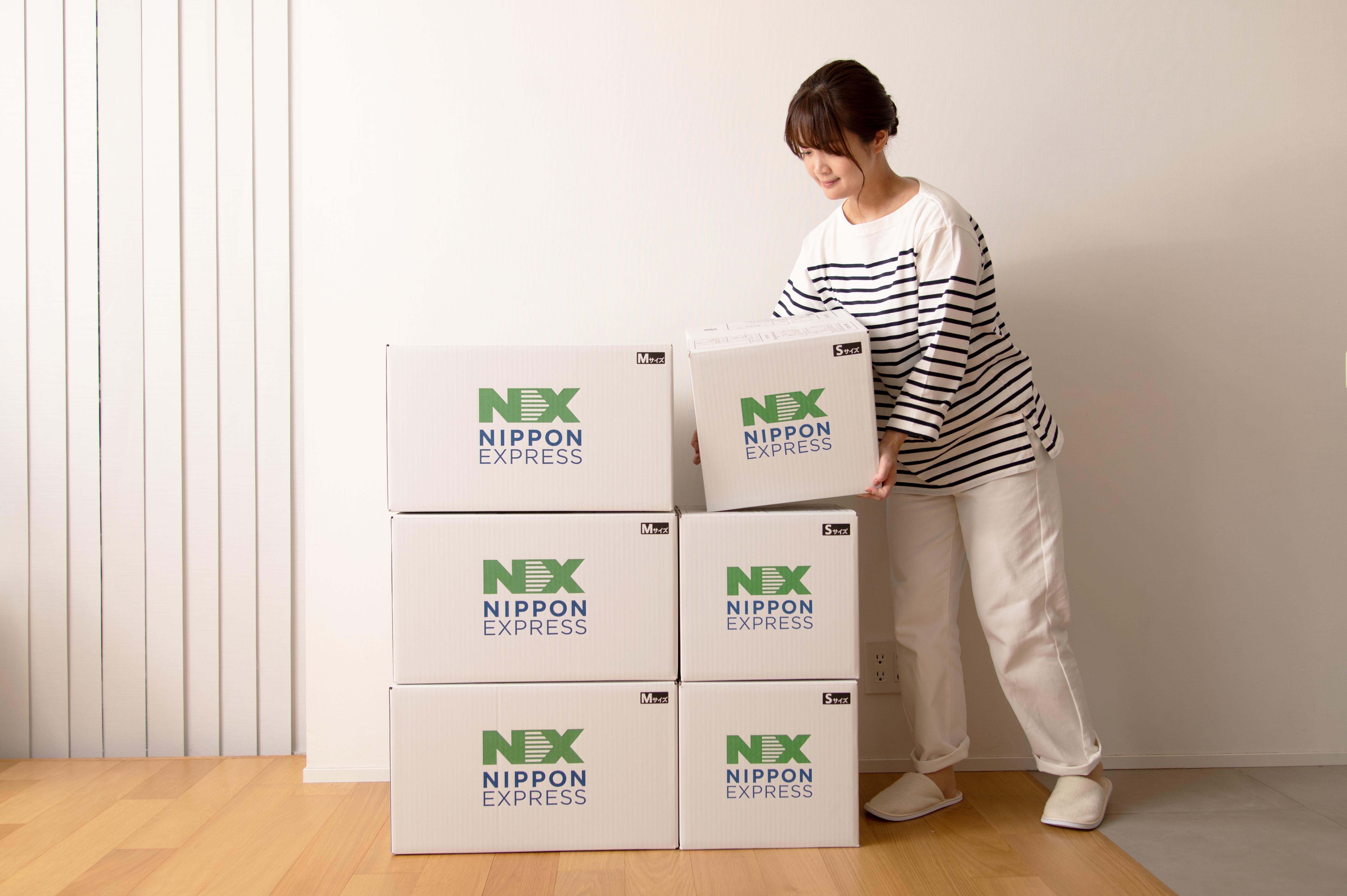 引っ越しにかかる費用はだいたいいくら？｜引越知恵袋｜お役立ち情報