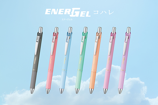新製品情報 - 文マガ
