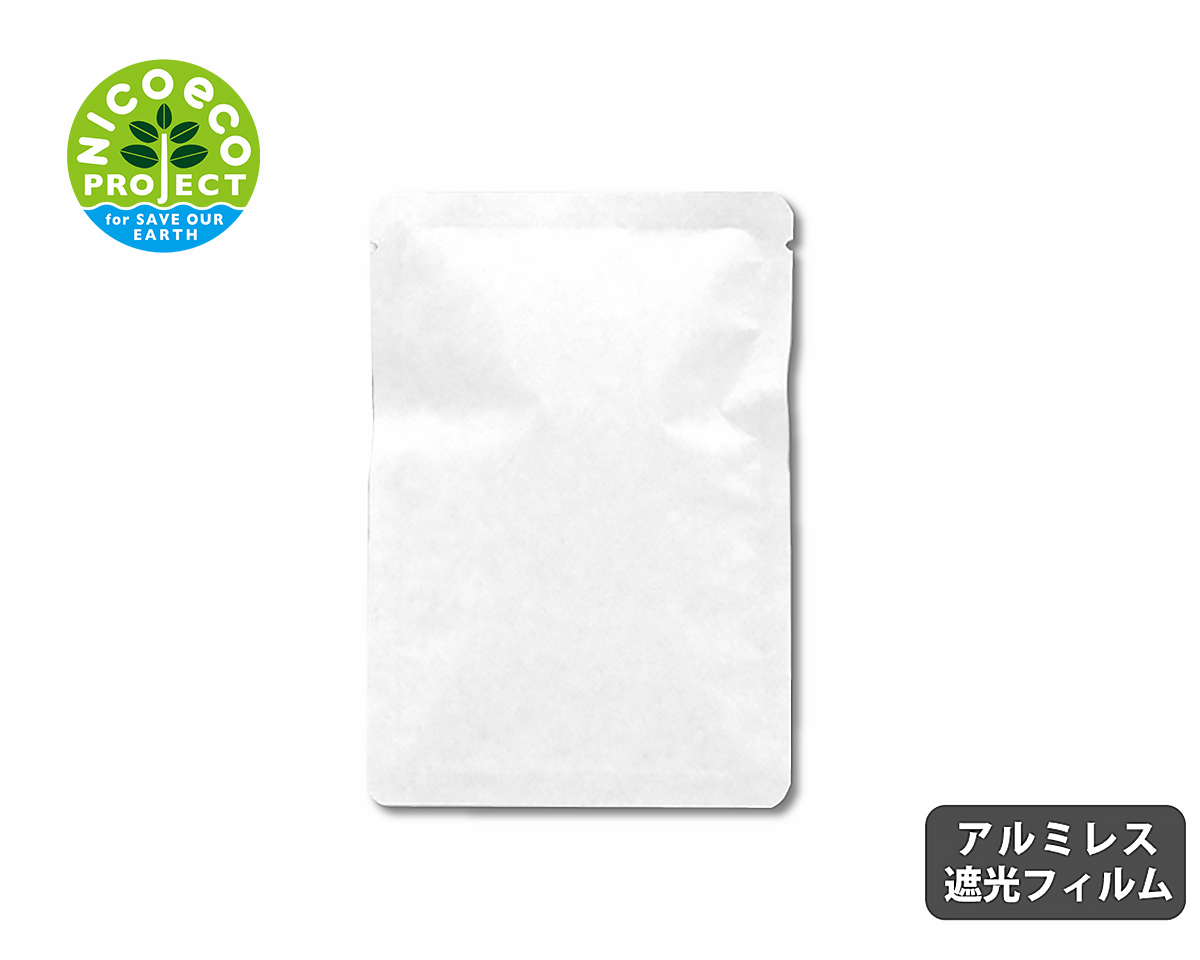 三方平袋 エコ上質紙 50g ホワイト 110×160mm｜ニコノスオンライン