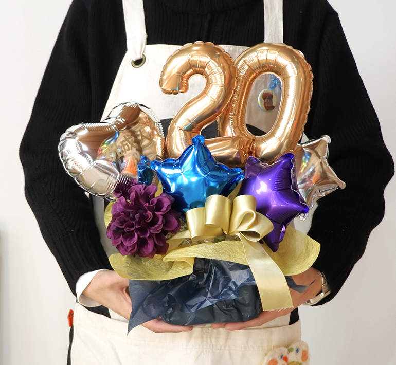 20歳、成人祝い】祝成人祝いアレンジ ブルー（卓上タイプ）【送料込み