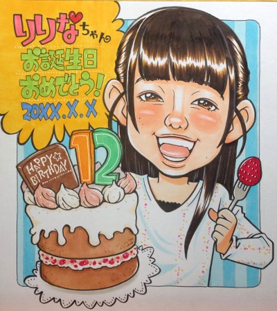 誕生日プレゼントに安いかわいい似顔絵の贈り物｜にがおえKITCHEN