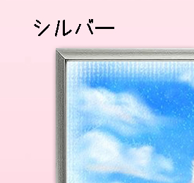 ペット似顔絵 (フィットフレーム) 送料185円