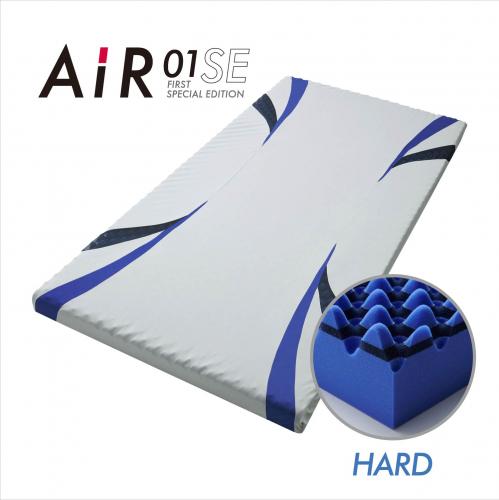 エアー01SE]マットレス/HARD/シングル - 日本橋西川