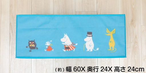 MOOMIN おかたづけ大すき 子供用収納ラック｜日本育児：ベビーのために
