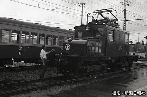 蒲原鉄道 | 鉄道写真カン | 新潟日報