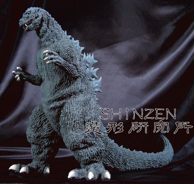 SHINZEN's Home Page (Firstgodzilarge)
