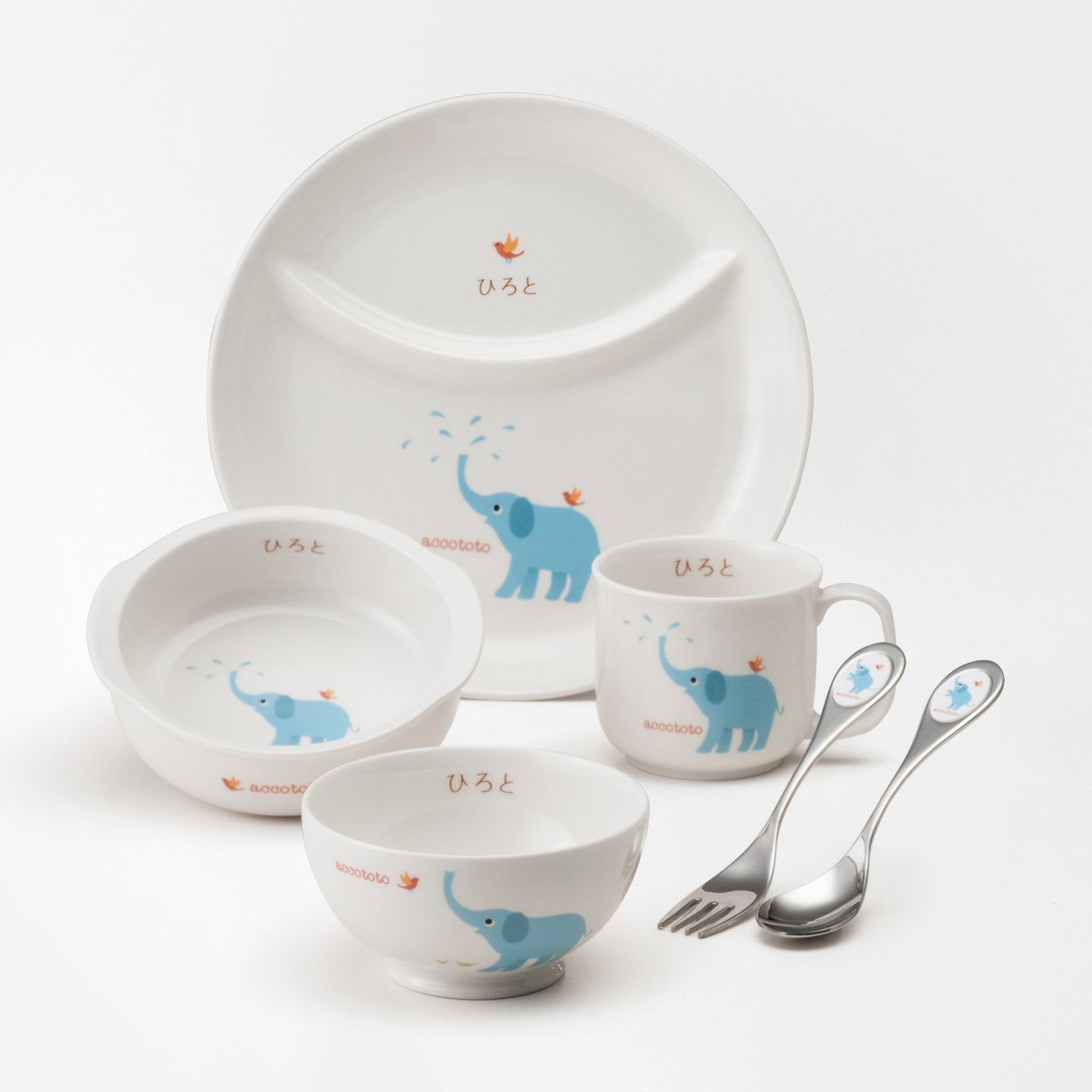 ゾウ】にこにこセット (ネーム入)｜アッコトト｜子供食器｜出産祝い