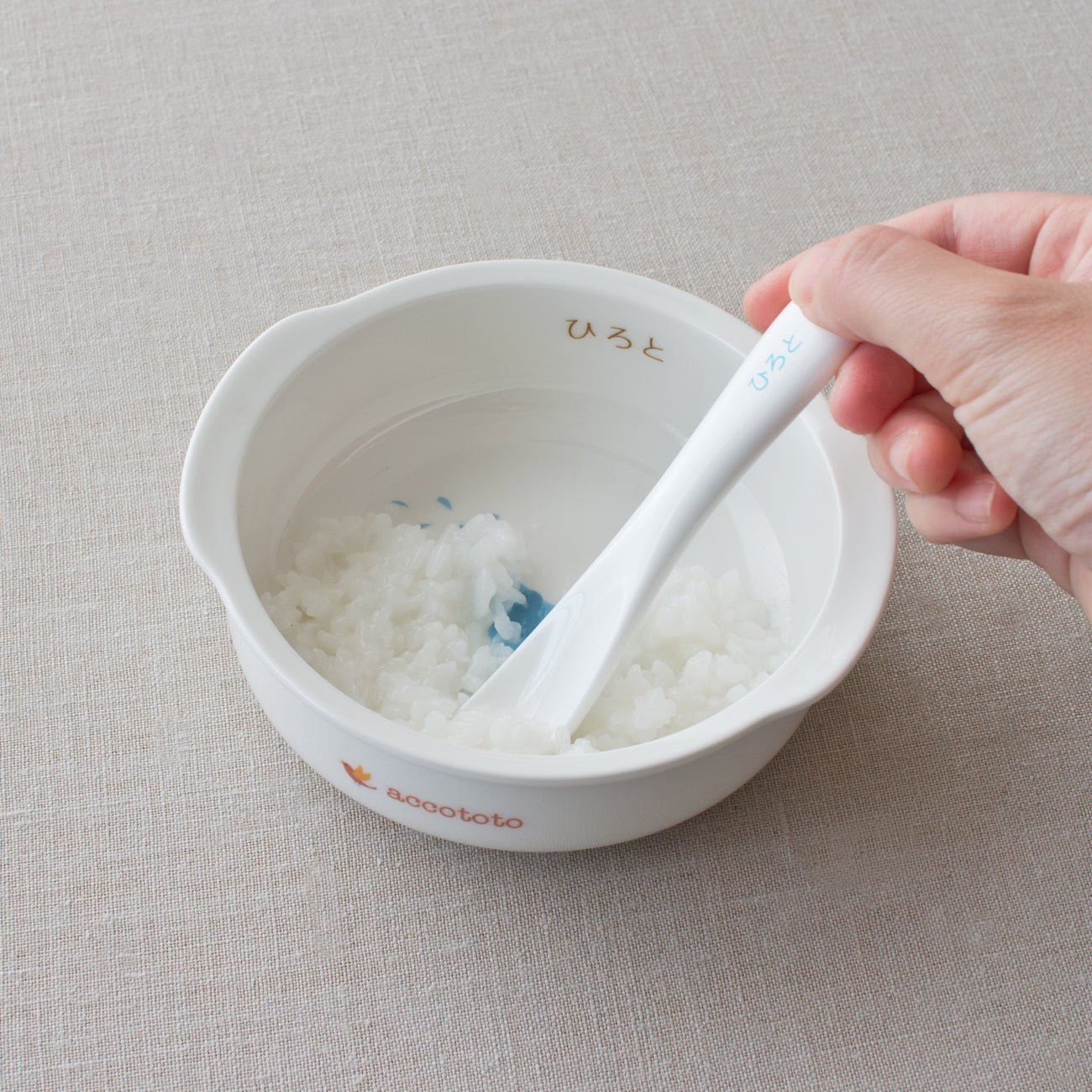 ゾウ】にこにこセット (ネーム入)｜アッコトト｜子供食器｜出産祝い