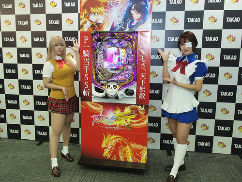 高尾が新機種「P一騎当千SS斬 孫策Ver.」発表 - パチンコ写真ニュース