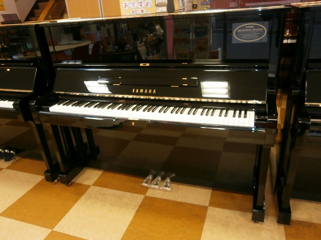 ヤマハリニューアルピアノ U1M 1982年製 - 日響楽器