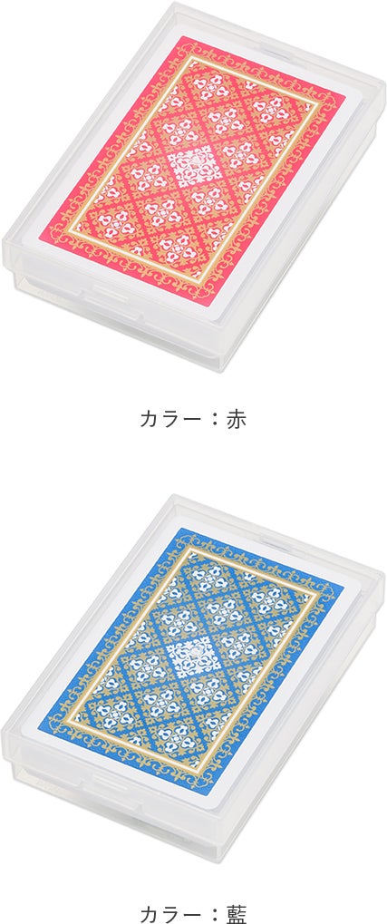 トランプ | 任天堂