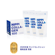 コレセンス ローション＋ミルクセット｜ニッピコラーゲン化粧品【公式