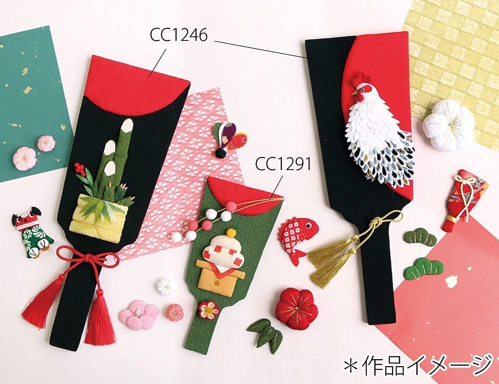 CC1246 羽子板 スタンド付 黒 (組)「手芸材料の卸売りサイトChuko Online」