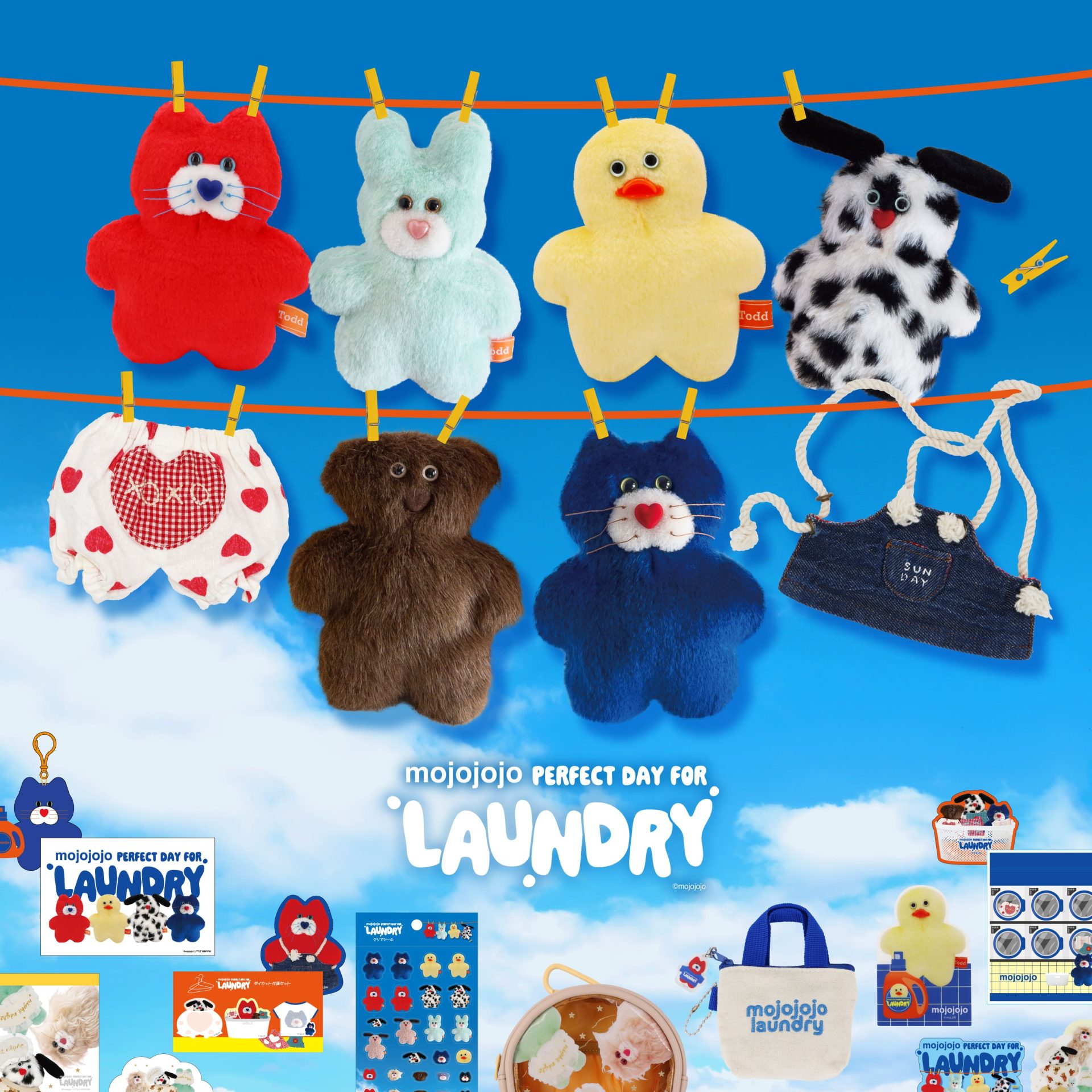 mojojojoコラボに新作が登場！ 「LAUNDRY」がテーマの新作