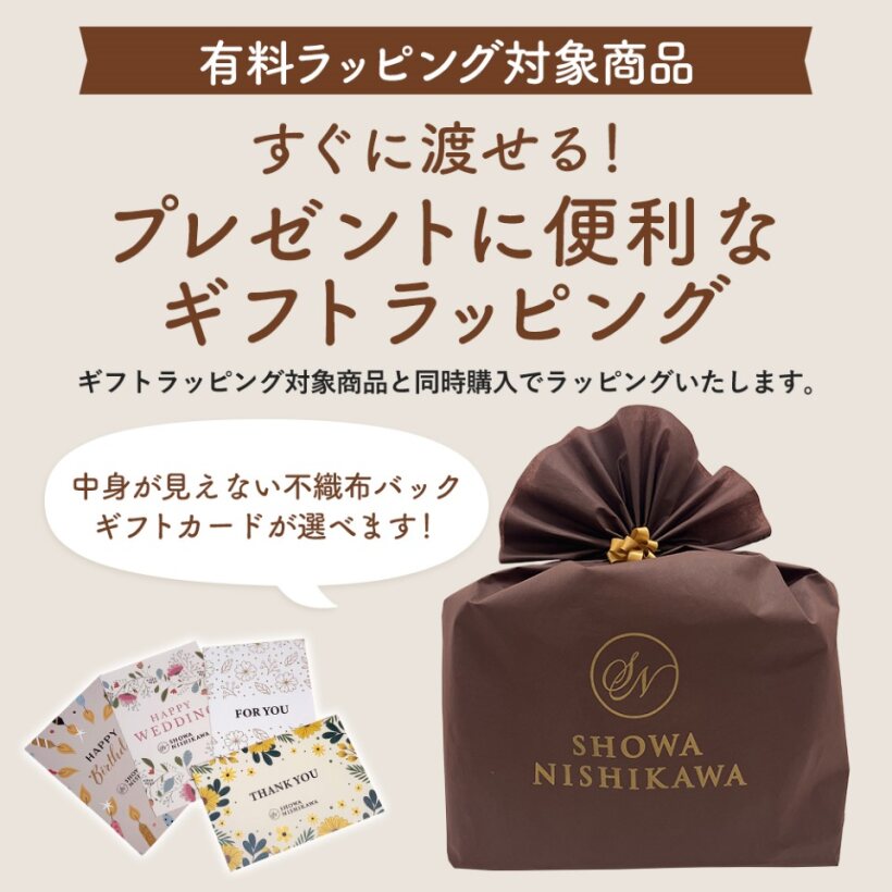 2枚合わせ羽毛布団日本製ハンガリー産ホワイトグース90％ – 西川ストア