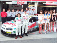 NISSAN MOTORSPORTS INTERNATIONAL CO.,LTD.